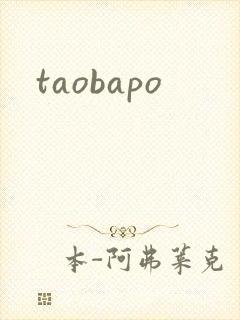 taobapo