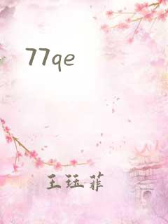 77qe
