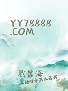 YY78888.COM