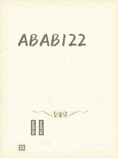 ABAB122