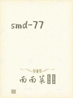 smd-77