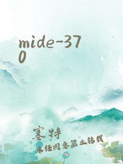 mide-370
