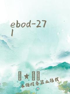 ebod-271