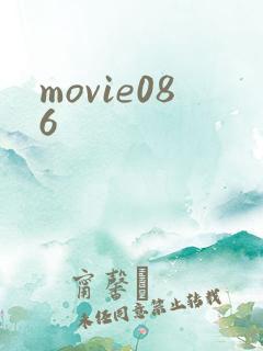 movie086