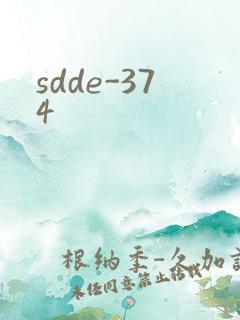 sdde-374