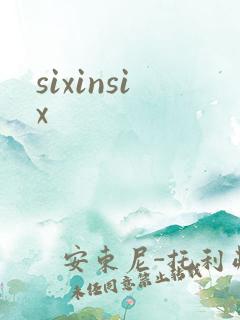 sixinsix