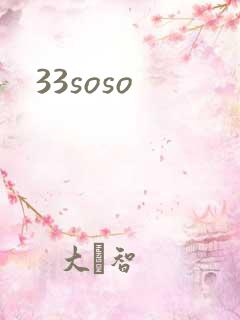 33soso