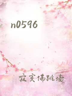 n0596