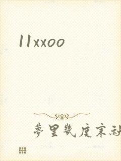 11xxoo