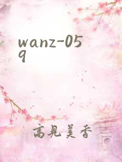 wanz-059