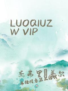 LUOQIUZW VIP