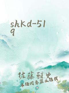 shkd-519