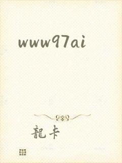www97ai