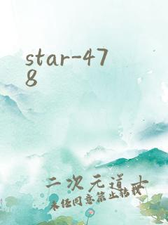 star-478