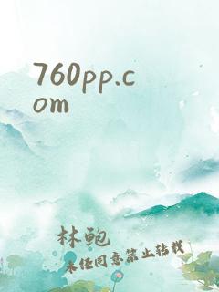 760pp.com