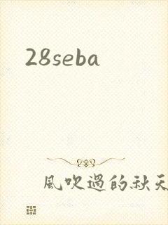 28seba