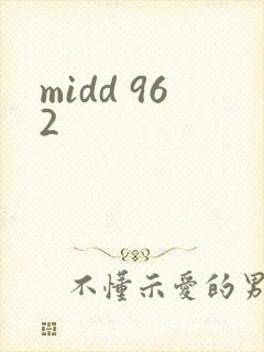 midd 962