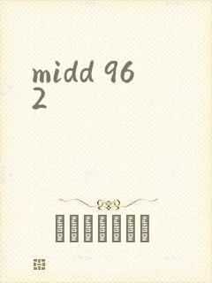 midd 962