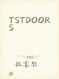 TSTDOORS