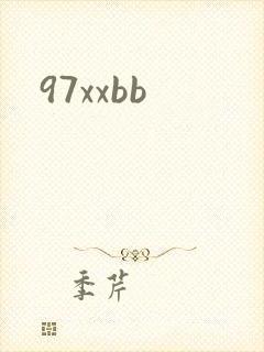 97xxbb