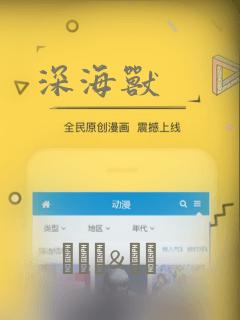 python struct unpack