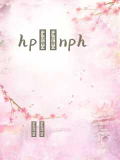 hpУ԰nph