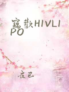 窃欢H1VL1PO