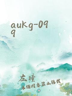 aukg-099