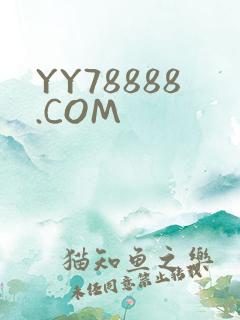 YY78888.COM