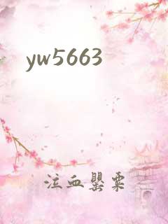 yw5663