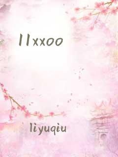 11xxoo