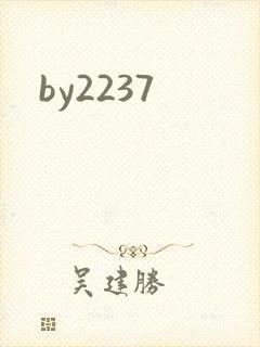 by2237