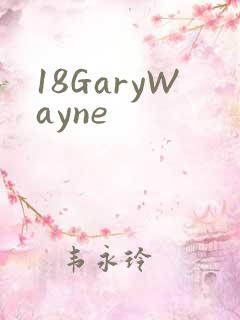 18GaryWayne