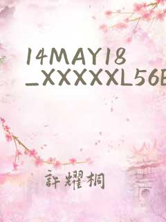 14MAY18_XXXXXL56ENDIANӡ