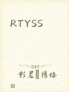 RTYSS
