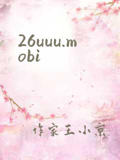 26uuu.mobi