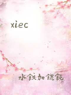 xiec