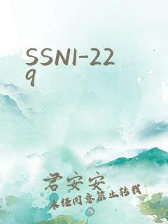 SSNI-229