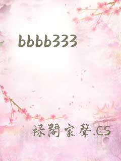 bbbb333