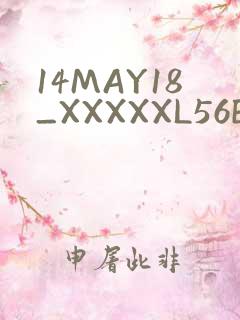 14MAY18_XXXXXL56ENDIANӡ