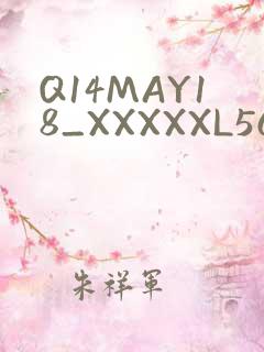 Q14MAY18_XXXXXL56ENDIAN