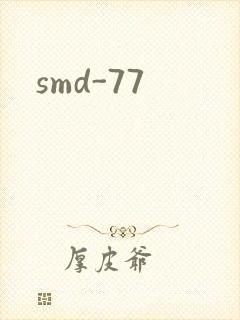 smd-77