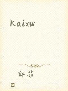 kaixw