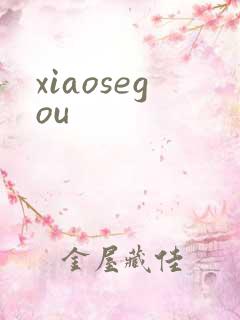 xiaosegou