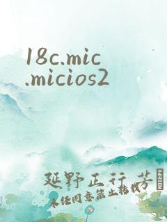 18c.mic.micios2