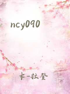 ncy090