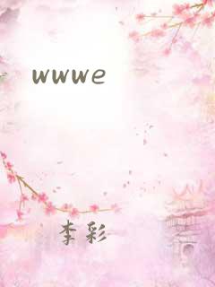 wwwe