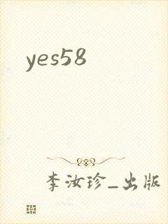 yes58