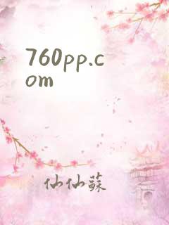 760pp.com