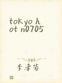 tokyo hot n0705